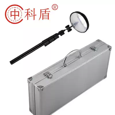 Zhongke Shield car bottom inspection mirror Telescopic Anyi chassis visor GP-912