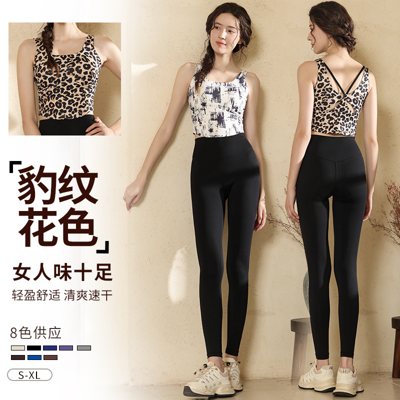【Tosky】Fixed-Cup All-In-One Yoga Vest Sports Bra Running Training Pilates Fitness Set
