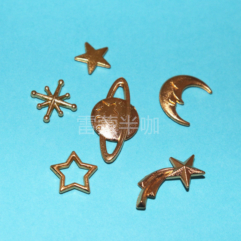 DIY Crystal Glue Enclosed Objects UV Glue Metal Accessories Ornament Universe Planet Moon Rocket Metal Sheet