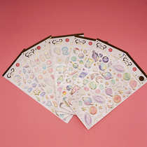 DIY drop glue hot stamping paper Starry Sky universe seahorse conch shell ornaments filling