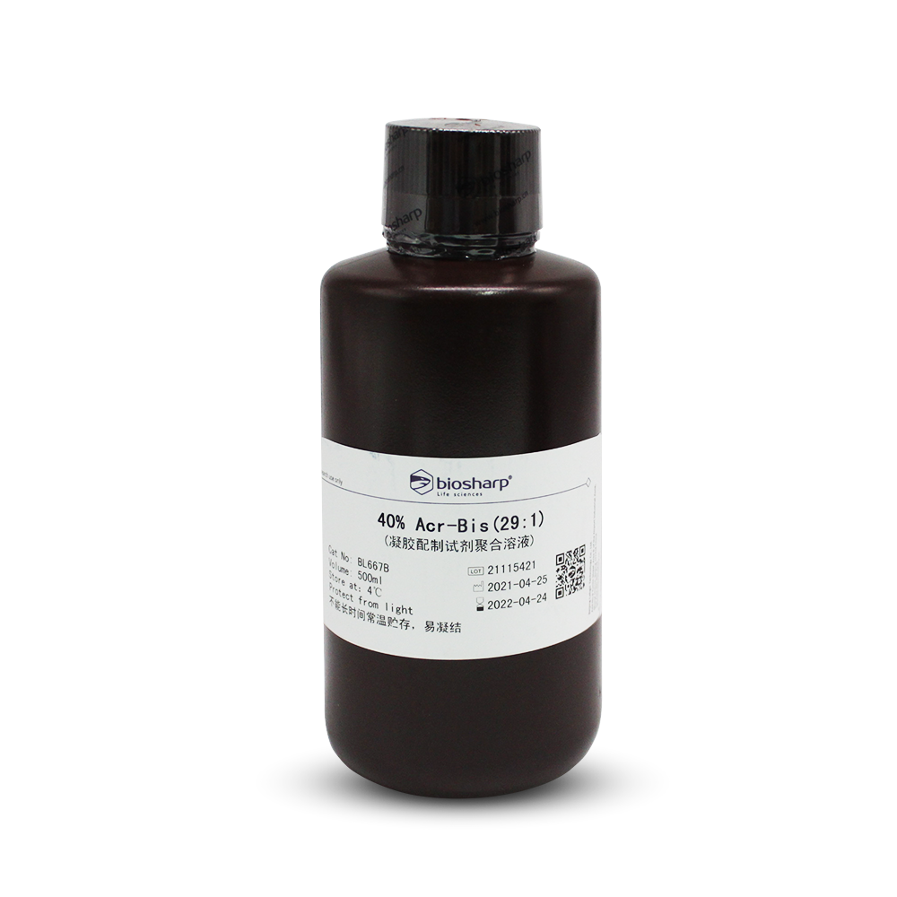 Biosharp BL667B 丙烯酰胺/甲叉 29:1,40%溶液  500ml