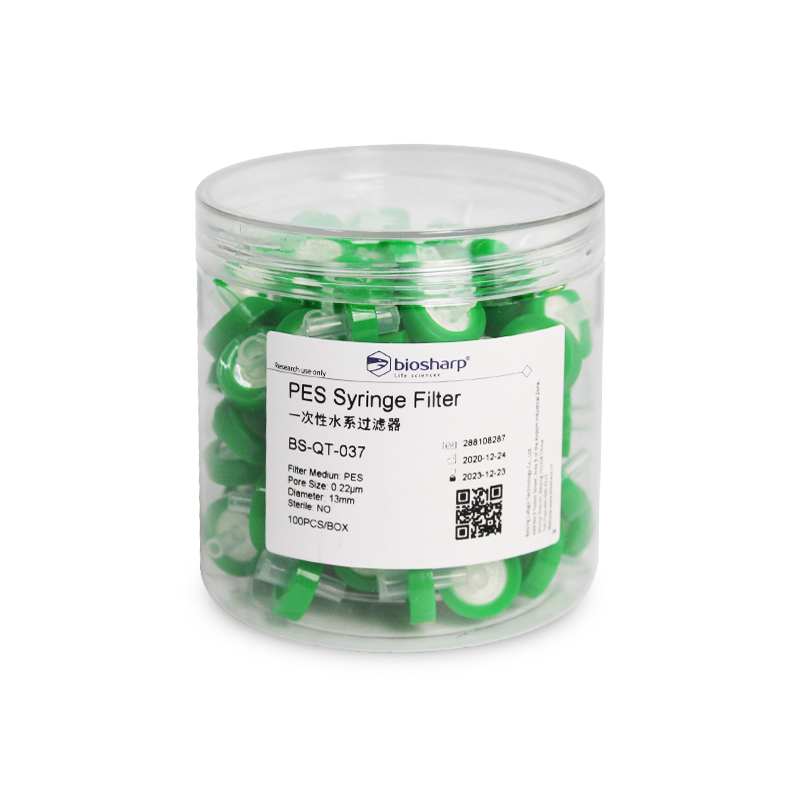 Biosharp BS-QT-037 一次性水系针头滤器（PES膜 13mm 0.22um）