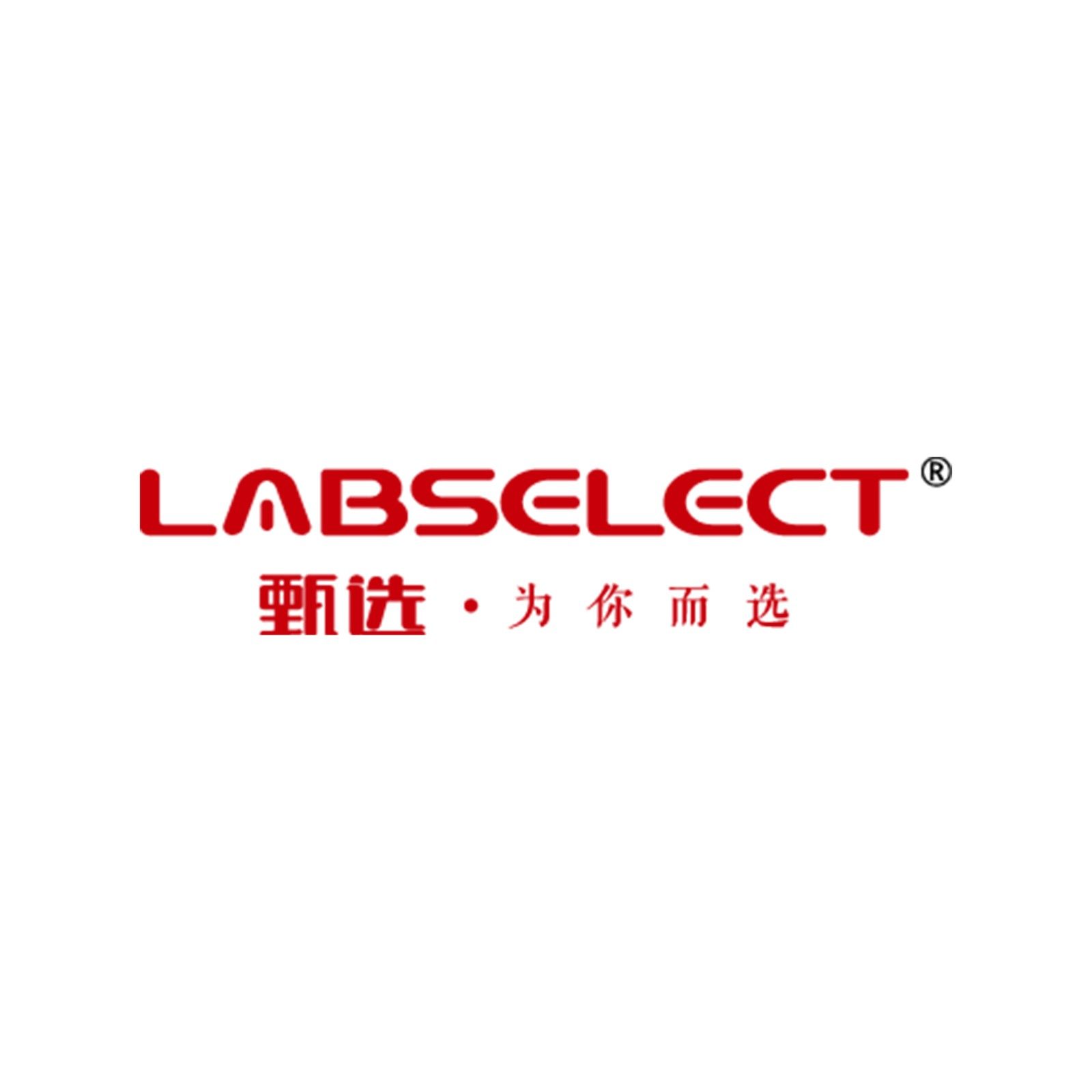 LABSELECT PT-05-C 0.5ml平盖薄壁管 1000支/盒
