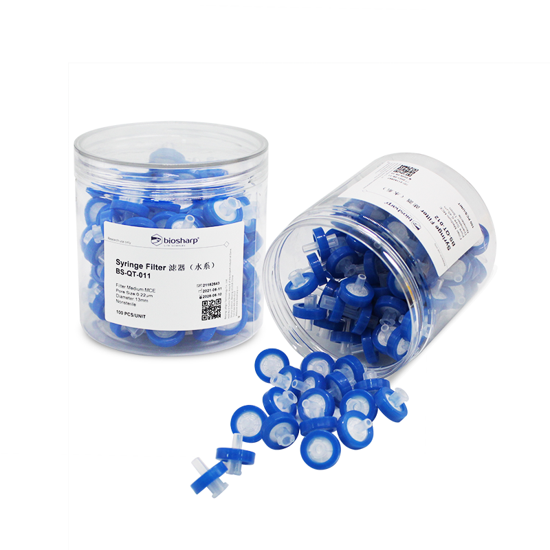 biosharp BS-QT-011 一次性水系针头滤器(MCE膜 13mm 0.22u)