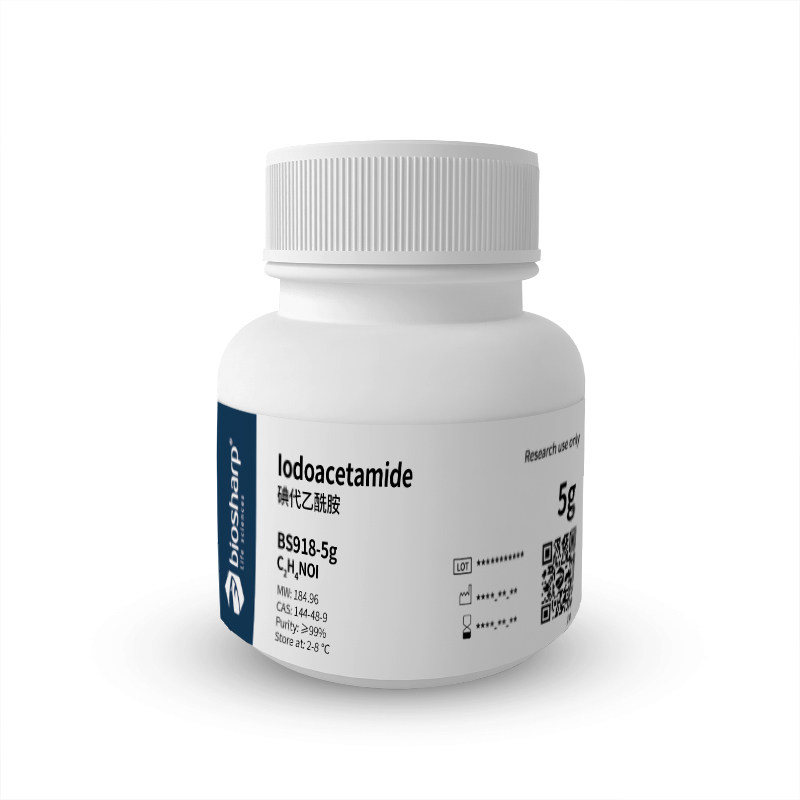 Biosharp BS918-5g 碘代乙酰胺/Iodoacetamide[5g]2-8℃ 5g