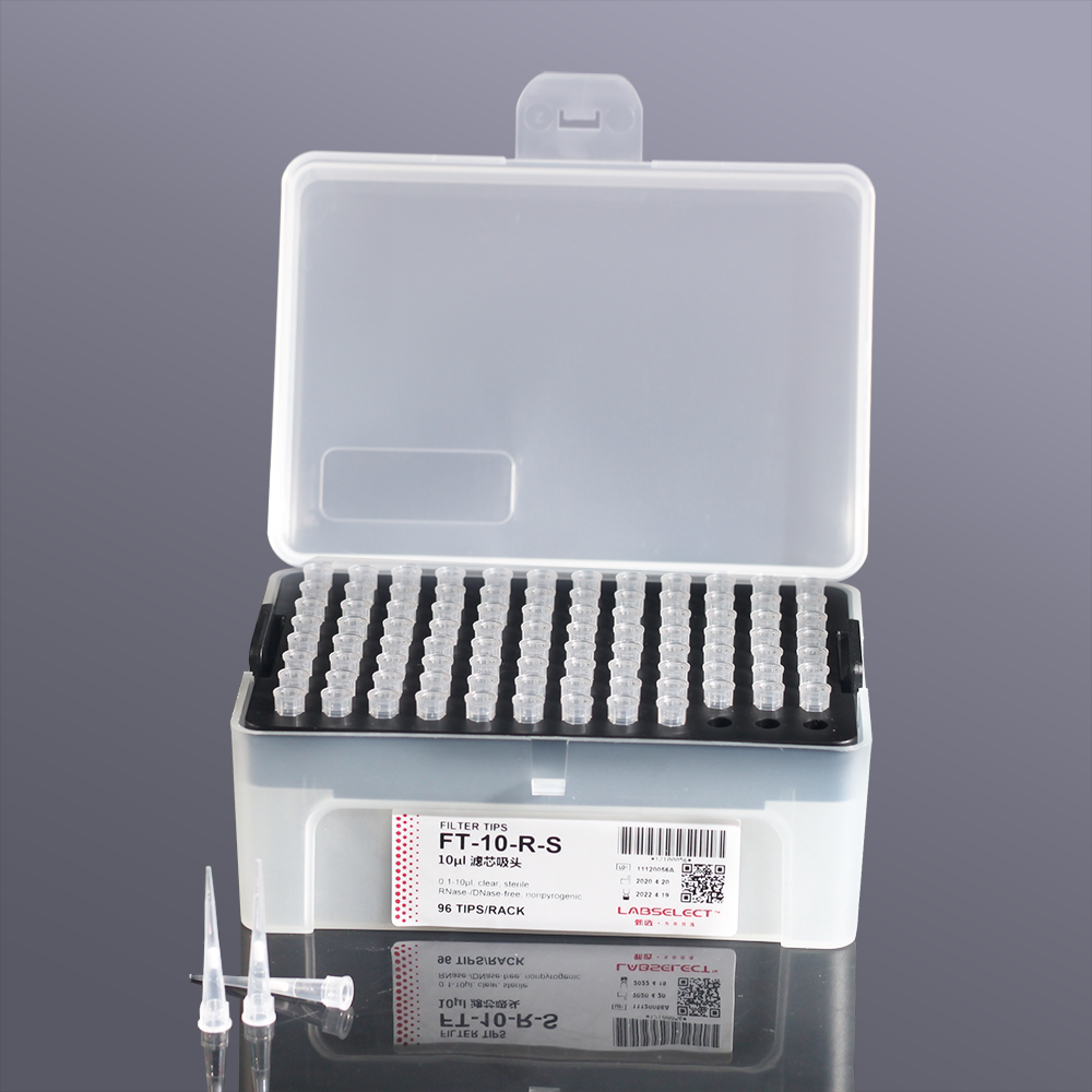 甄选LABSELECT FT-10-R-S 10&mu;l 盒装滤芯吸头替换康宁 watson