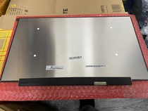 Mechanical Revolution Jiaolong 7-97Q original screen