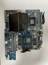 Mechanical Revolution Dragon 7-96Q motherboard