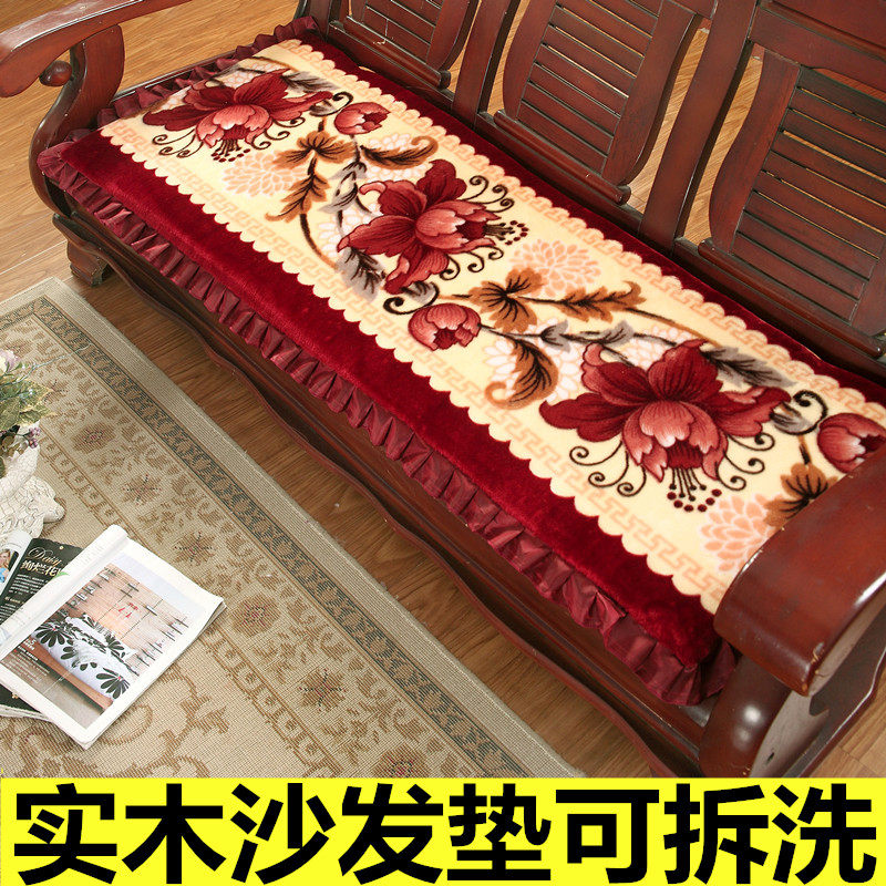 Solid Wood Sofa Cushion Old Mid Style Red Wood Trio Seater Benches Cushions Spring Autumn Winter Thickened Sponge Cushion Removable