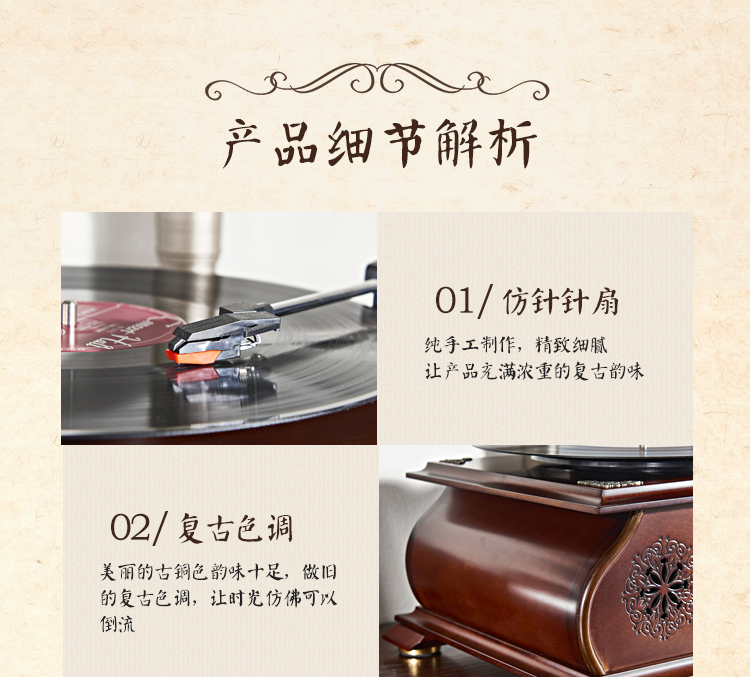 đầu đĩa than audio technica at-lp3	 Máy ghi âm cổ máy ghi âm Paramount cổ loa âm thanh cổ điển phong cách châu Âu máy tính để bàn ghi âm retro - Máy hát đầu đĩa than yamaha