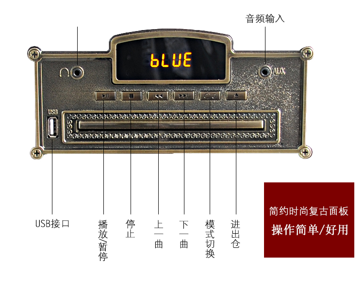 đầu đĩa than aiwa	 Máy hát retro retro máy ghi âm kiểu cũ Châu Âu máy ghi âm vinyl máy nghe nhạc cổ lớn phòng khách Bluetooth 	máy nghe nhạc đĩa than sony