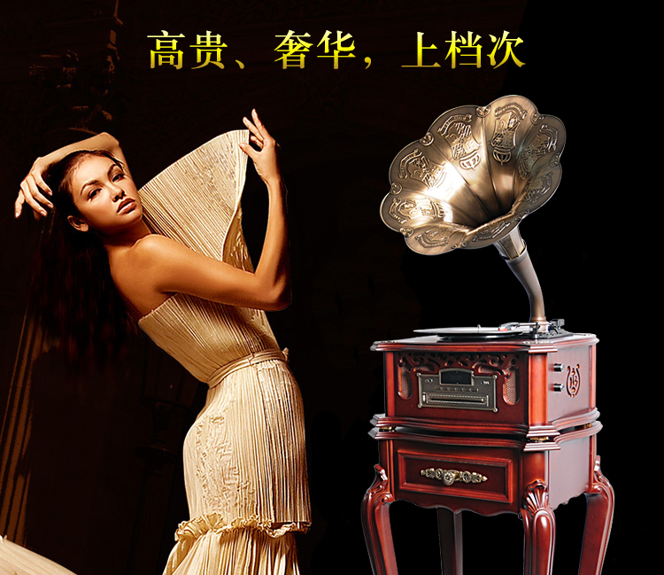 đầu đĩa than aiwa	 Máy hát retro retro máy ghi âm kiểu cũ Châu Âu máy ghi âm vinyl máy nghe nhạc cổ lớn phòng khách Bluetooth 	máy nghe nhạc đĩa than sony