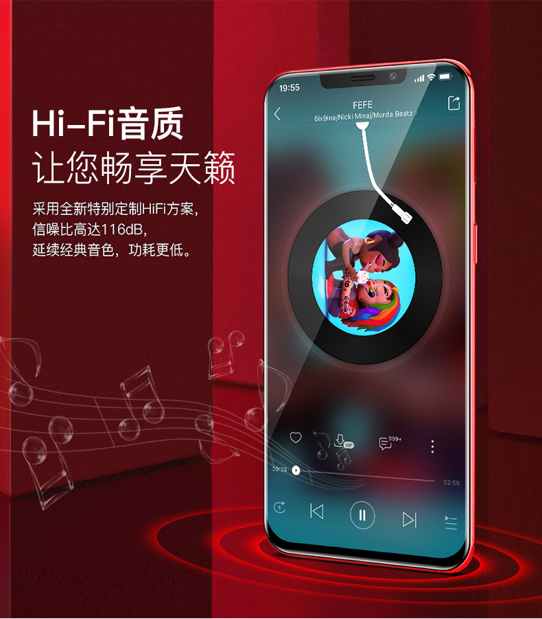 Giá sinh viên 2018 vik X20s Liu Haiping 6.2 inch full smartphone siêu mỏng Netcom 4G chính hãng