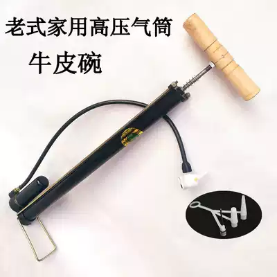 High-pressure pump bicycle household portable car charging basketball mountain bike bicycle accessories