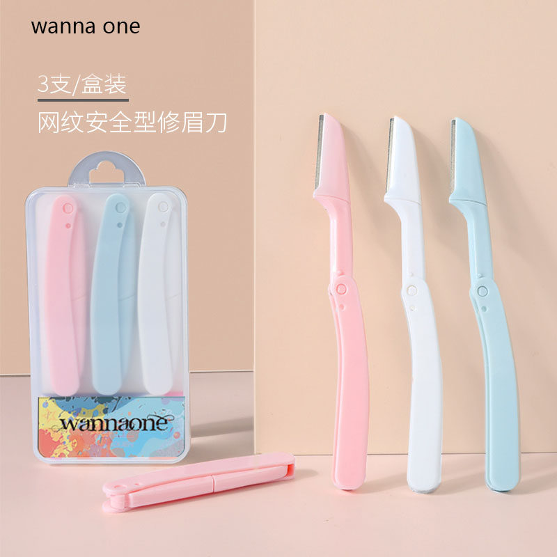 Folding eyebrow trimming knife for men and women with safety type beginner professional shaving eyebrow trimmer anti-scratch blade