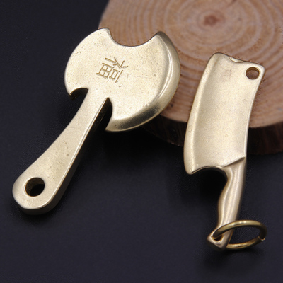 创意礼品黄铜菜刀斧头钥匙扣车钥匙挂件