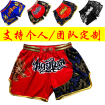 MMA Fighting Sanda Training suit Boxing Muay Thai Shorts Martial Arts UFC Sports Running Gym Fighting Pants Men