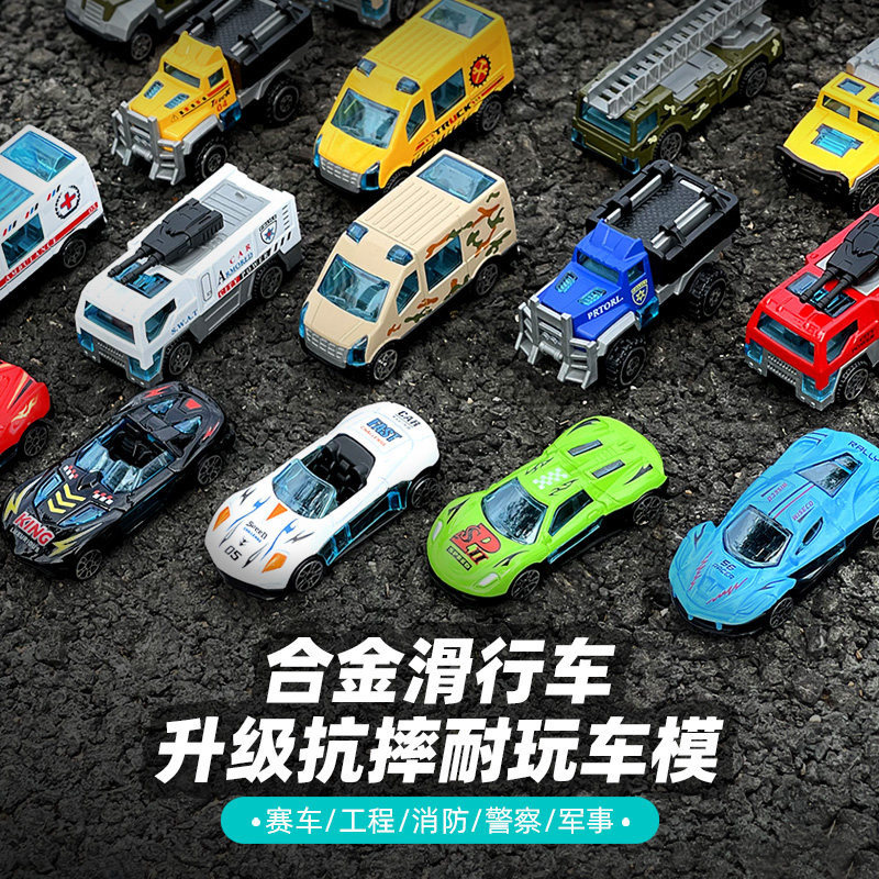 Mini alloy car fire engineering vehicle excavator soil crane model boy children's toy car set