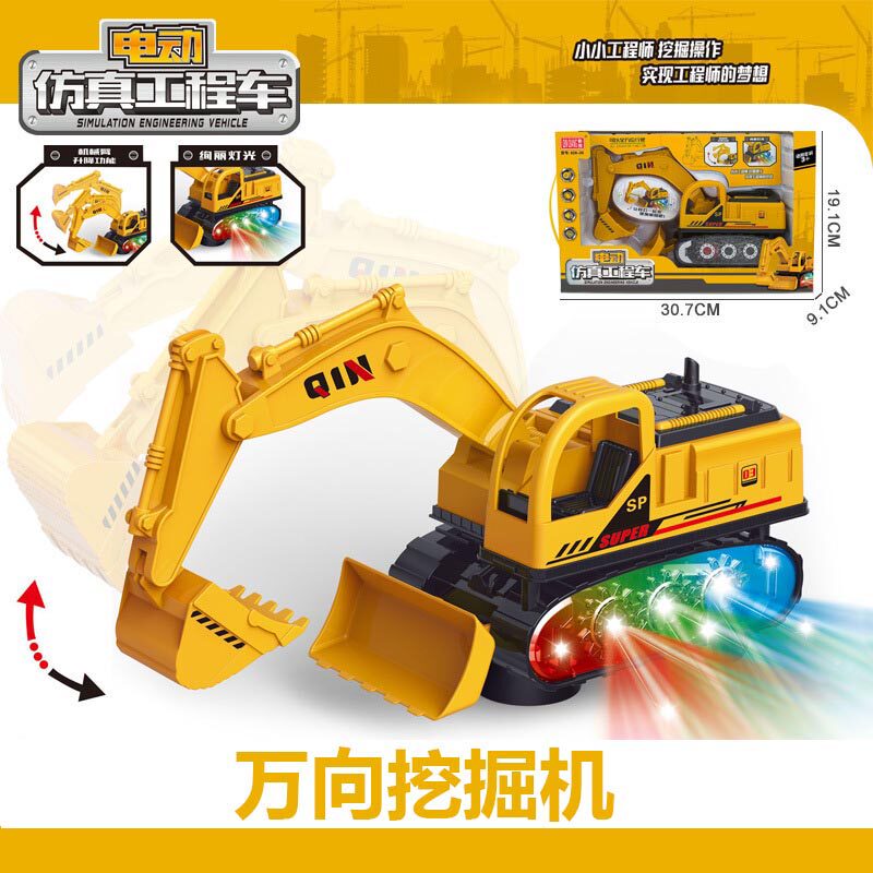 Children's electric excavator toy boy light music toy car electric universal engineering vehicle excavator model