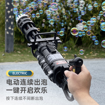 Charging Gatlin Bubble Machine Lin Children Handheld online Red Burst Electric Fully Automatic Blow Bubble Toy Gun Boy