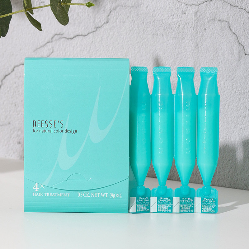 Japan milbon Mei Li Pan hair mask pour film ex-boyfriend hair mask conditioner small red book push two boxes of 8