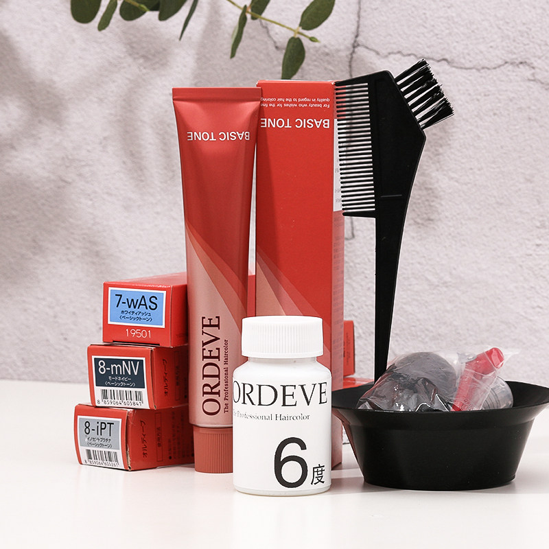 Japan Milbon Meijin Dye Cream Hair Dye 80g giveaway Original Loaded Double Oxygen Plant Dye Hair Paste Net Red