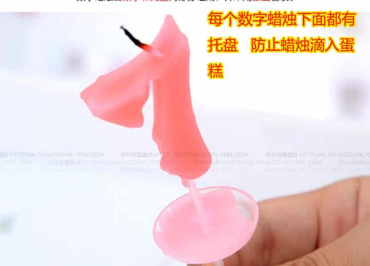 Bougie - Ref 2488556 Image 8