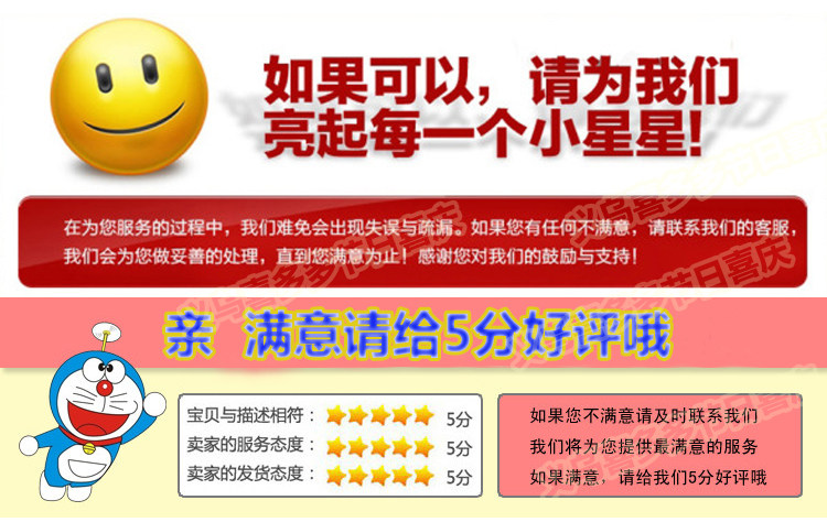 Bougie           - Ref 2490656 Image 12