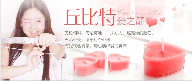 Bougie           - Ref 2490656 Image 7