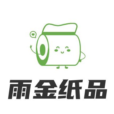雨金纸品