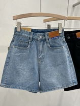 High waist denim shorts femme été grande taille grasse en gras maigre pour la hanche épaississe dun mot large pantalon de pantalon chaud