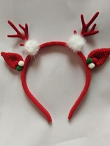 Christmas deer antler headband hairpin hand-crocheted ready-made frog prince headband