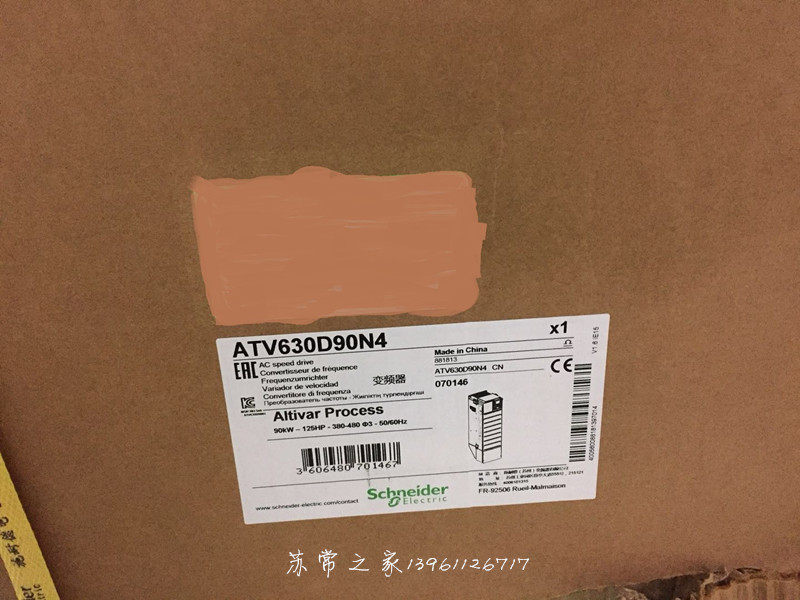 Schneider frequency ATV630D55N4 ATV630D55N4 D75N4 D90N4 C11N4 C16N4 C13N4 C22N4 C22N4 C22N4 C22N4