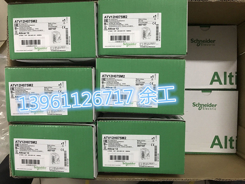 Schneider inverter ATV12H018M2 H037M2 H055M2 H075M2 HU15M2 HU22M2