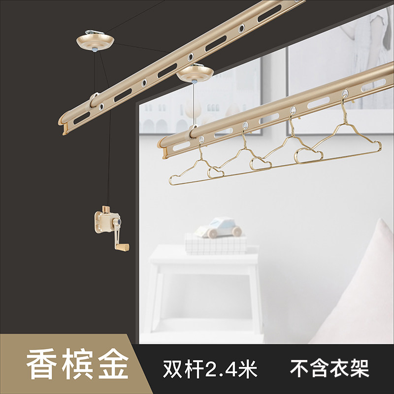 飞扬宝贝时尚家居生活馆