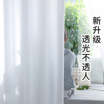 Moon long gauze curtain curtain light transparent white white yarn shading hook type window screen thickening chiffon gauze