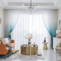 Net red curtain curtain 2021 New light luxury Nordic simple gray gradient yarn balcony bay window lace window screen