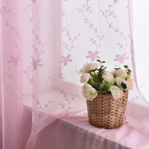 Pink Princess curtain gauze lace window screen children boys and girls daughter room bedroom bay window fabric white gauze sand curtain