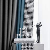 Light extravagant curtain three-color splicing solid color Contrast color Nordic simple living room 2021 New chandrizu blackout fabric