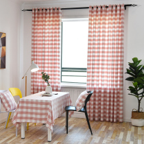Plaid Curtain Modern Simple Literary hipster Green Pink Semi-Shading Bedroom Restaurant Floor Finished Fabric