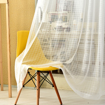 Plaid curtain white gauze window curtain White hanging window screen grid yarn transparent fabric thin sand curtain gauze curtain