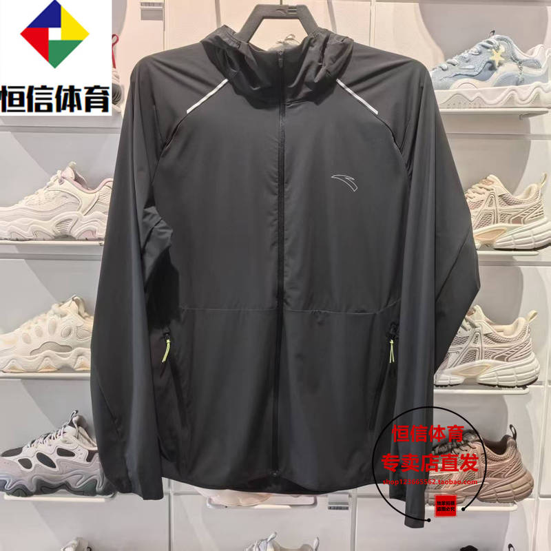 Anta Sports Running Series 2026 Spring/Summer Men's Sun Protection Ice-Cool Casual Woven Jacket 152625604
