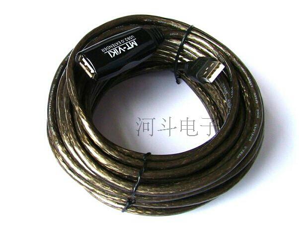 Câble extension USB - Ref 436849 Image 3