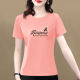 ແມ່ອາຍຸກາງປີຝ້າຍບໍລິສຸດ T-shirt ແມ່ຍິງສັ້ນແຂນສັ້ນບາງສ່ວນ 2025 summer ໃຫມ່ແບບຕ່າງປະເທດ slimming ຂະຫນາດໃຫຍ່ທ້ອງກວມເອົາເທິງ