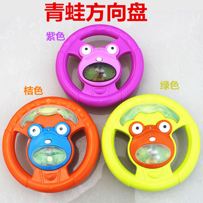 Child Twist Steering Wheel Twist Twist Car Accessories Children Swing Car Baby Carrier Accessories Steering Wheel Light Music