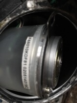 Sanyo servo motor encoder F68010KDF81 Spot sales
