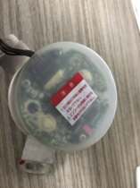 Sanyo Motor Encoder F685000HE0 Spot Sale