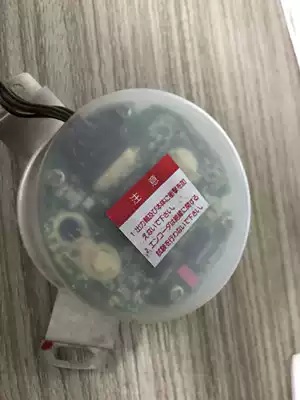 Sanyo Motor Encoder F685000HE0 Spot Sale