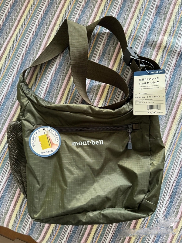 Japanese Meishan Montbell Shoulder Bag Outdoor Sports Waterproof Nylon Ultra-Thin Casual Versatile Crossbody Bag