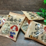 Семена тыквы Daxu Lochi Жареная соль, соль, семена южного дыни, 500 г хрустящей раковины, тонкие закуски для жарки, 1 фунт